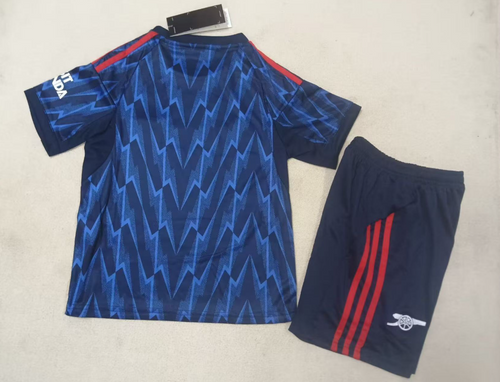 Arsenal Away 2025/2026 Bambino